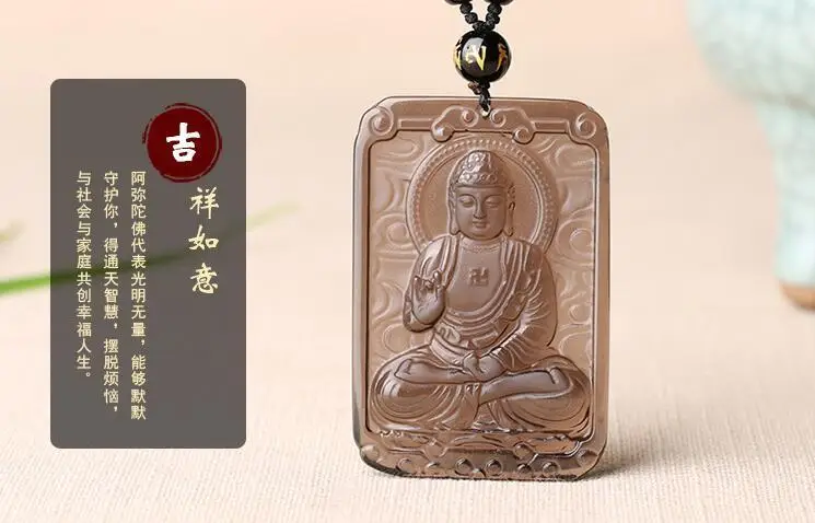 

Natural Ice Obsidian Buddhist Ruyi Guanyin Bodhisattva Amulet Pendant necklace