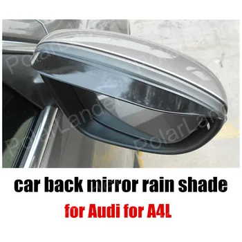 

2pcsCar Rearview Mirror Rain Shade Rainproof Blades back mirror eyebrow flexible plastic rain cover for AUDI for A4L 09-12