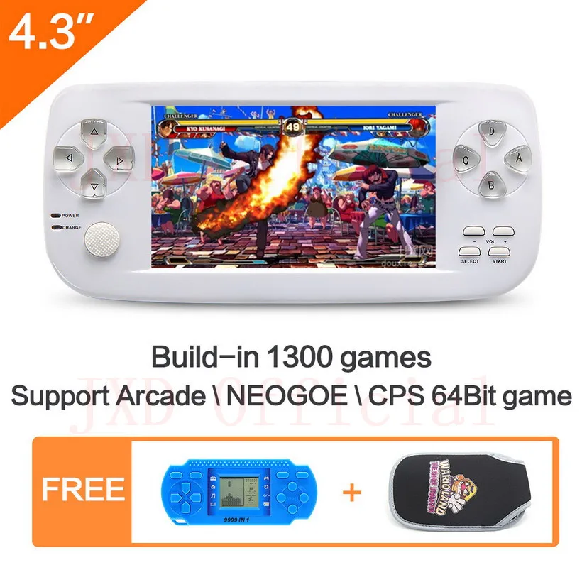 4 3 inch 64Bit PAP K3 build in 1300 no repeat font b game b font