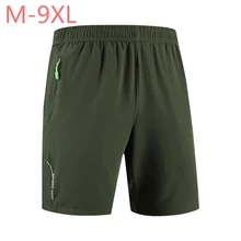 Летние 9XL 8XL 7XL новые мужские шорты с эластичной резинкой на талии бегущие повседневные пляжные шорты размер плюс мужской пляжные шорты мужские брендовая одежда