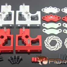 Международный центр дифференциальный кронштейн регулируемые суппорты дисковые тормоза версия для 1/5 Масштаб RC грузовик LOSI DBXL DBXL-E