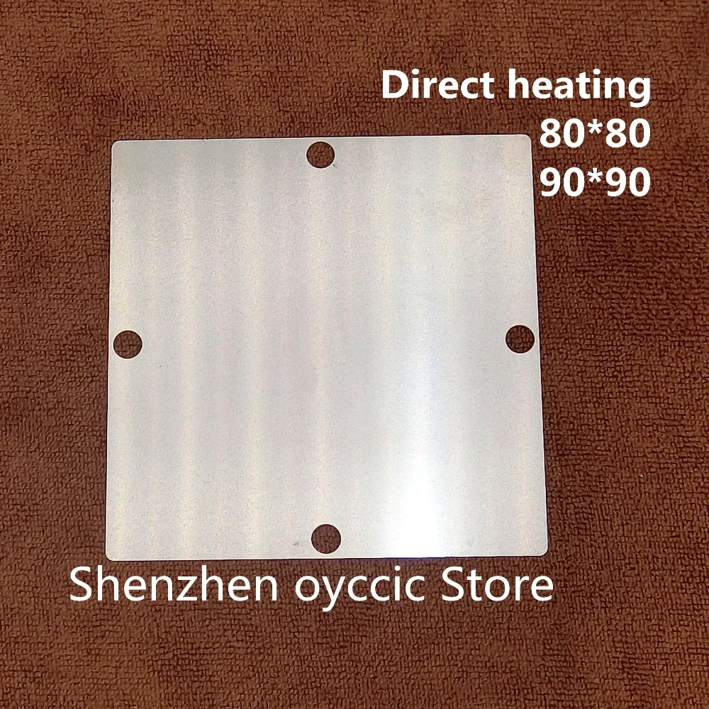 

Direct heating 80*80 90*90 LGE 5332 LGE5332 Stencil Template