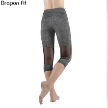 Новинка, женские колготки для фитнеса с рисунком дракона, сетчатые леггинсы для спортзала, эластичные спортивные штаны пуш-ап, женские спортивные брюки, штаны для бега