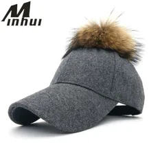 Minhui, новинка, модная женская бейсболка с помпоном, шапки с натуральным мехом енота, шапки с помпонами для женщин, кепки с козырьком, женские кепки