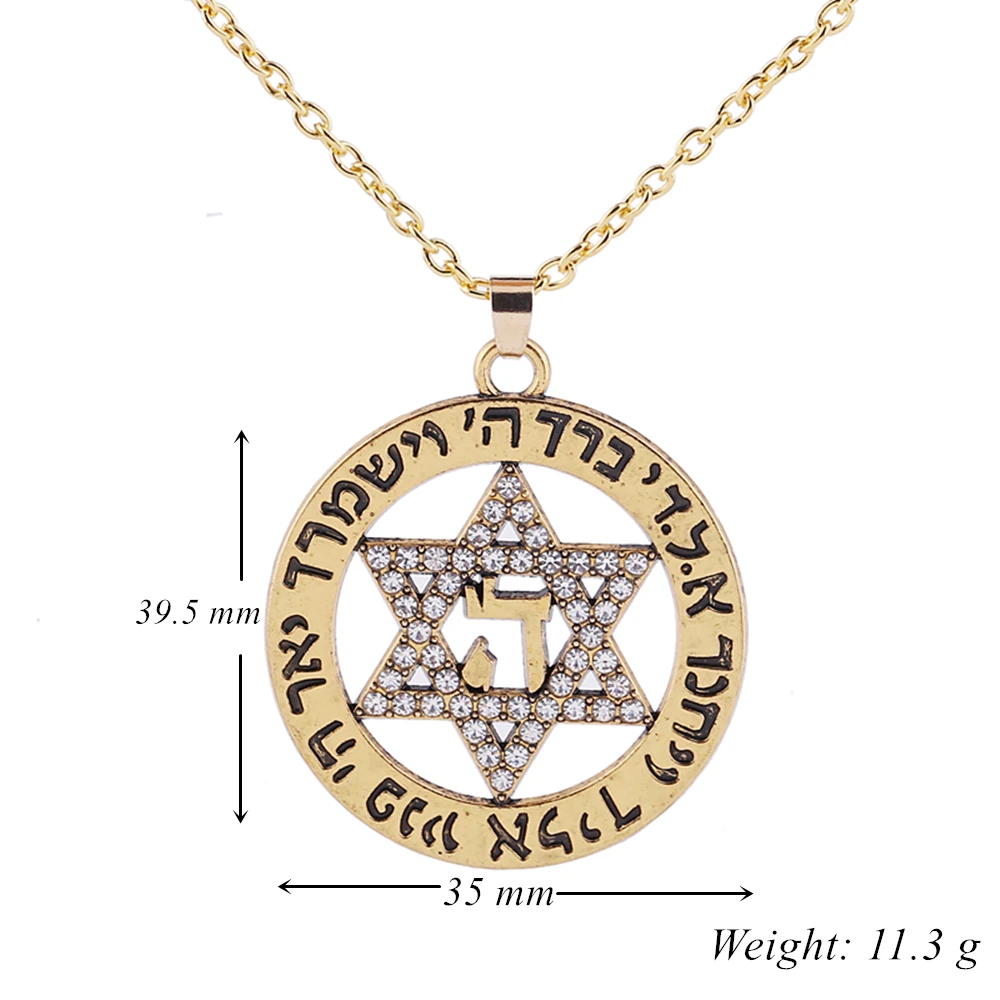 Dawapara Звезда Давида ожерелья и кулоны для Для женщин заявление Израиль Сверхъестественное Подвески Ювелирные изделия Стразы Подвески