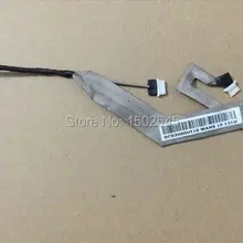 Кабель для ЖК-экрана ноутбука для hp EliteBook 2540 P DC02000UI10