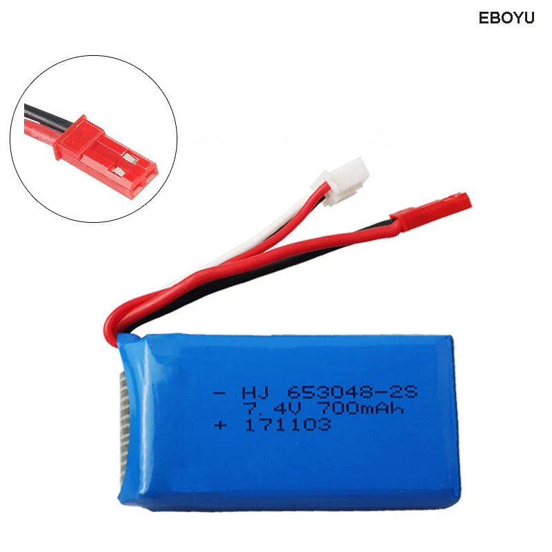 BAT-7.4V700mAh
