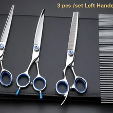 7 дюймов левой руки профессиональные ножницы для домашних животных, комплекты, JP440C, 61HRC, прямые и филировочные и изогнутые ножницы наборы для ухода за кожей, 3 шт./упак