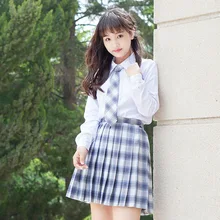 Форменная юбка в складку; светильник; цвет коричневый, белый; сетка; цвет желтый, фиолетовый, белый