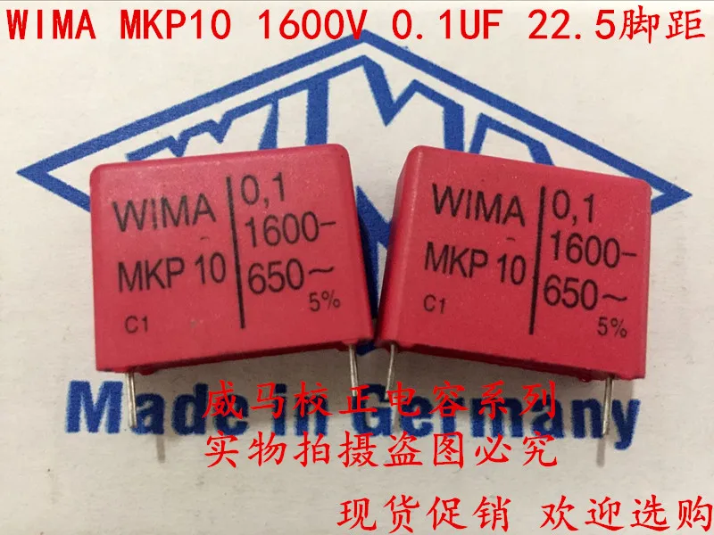 

2019 hot sale 10pcs/20pcs Germany WIMA MKP10 1600V 0.1UF 100n 1600V 104 P: 22.5mm Audio capacitor free shipping