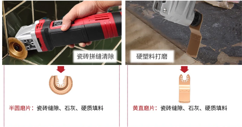 QQ20180826151027