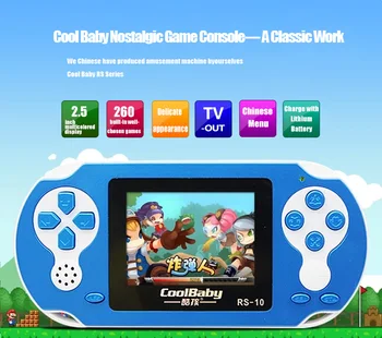 

Newest Classic Game Consoles Built 200 Games +30 IN 1 8BIT Children's Handheld Game player Console