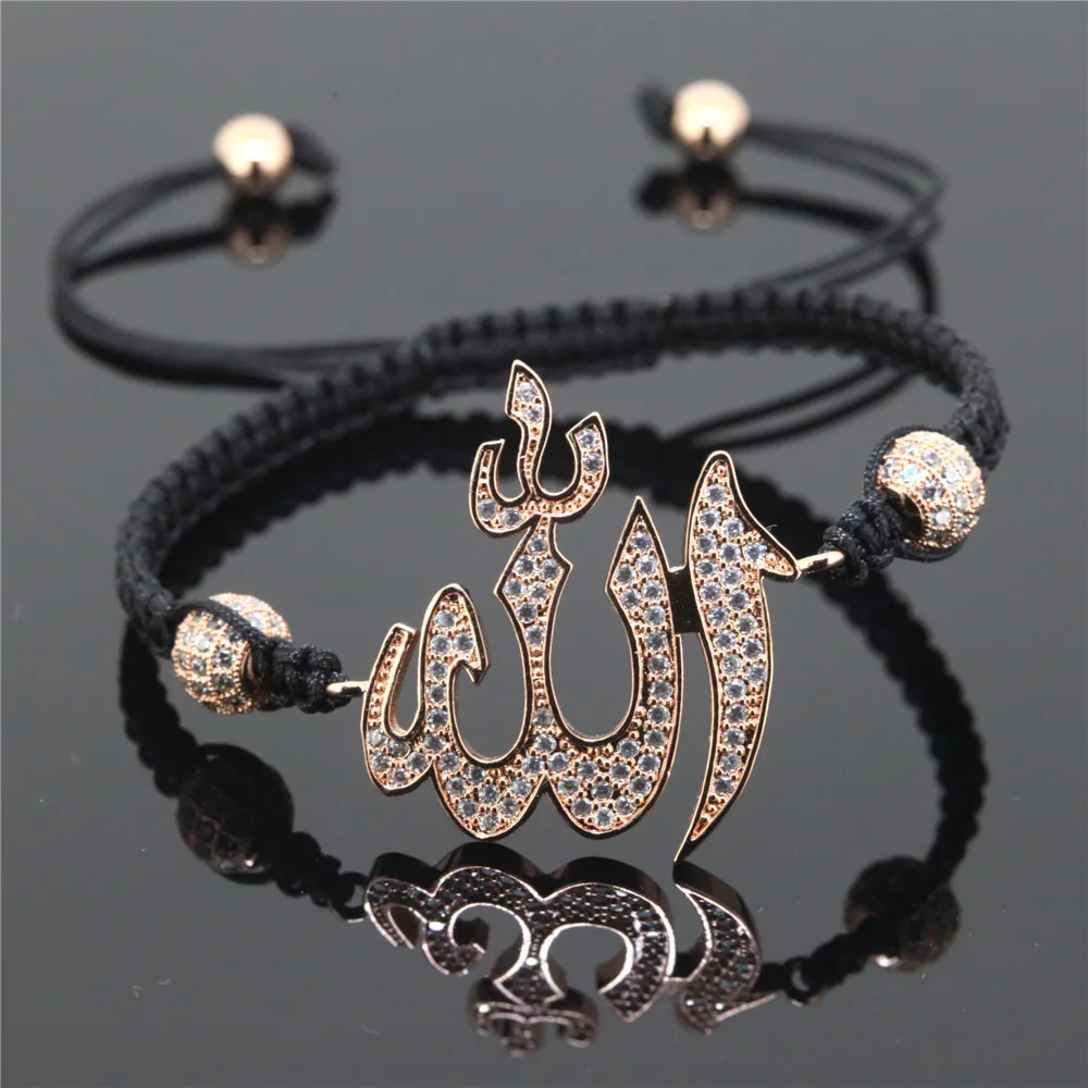 Buy Kejialai Muslim Allah Bracelet Men Women Islam