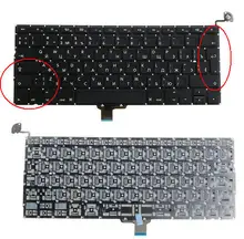 New A1278 Russian Keyboard Brand NEW 13.3 RU For Macbook Pro A1278 MC700 MB990 MC374 MB466
