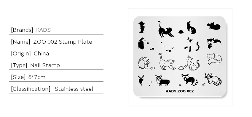 KADS прекрасный зоопарк 002 Ежик собака кошка дизайн ногтей штамп штамповка ногтей штамп Животные украшения шаблон для ногтей лак