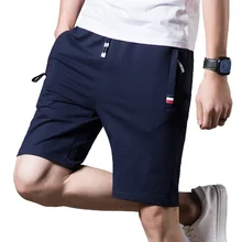 Летние модные однотонные мужские хлопковые шорты в повседневном стиле, тонкие мужские Бермуды, пляжные шорты, Классические шорты до колена, мужские спортивные штаны