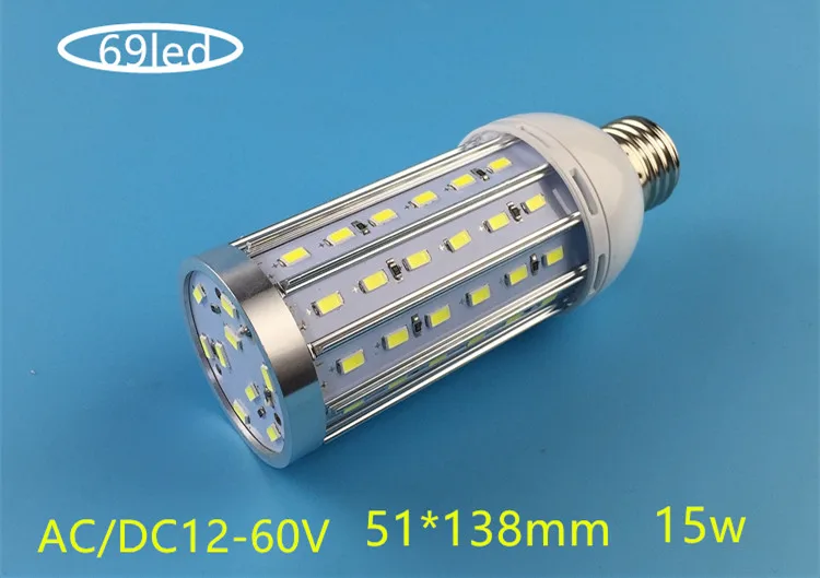 69led
