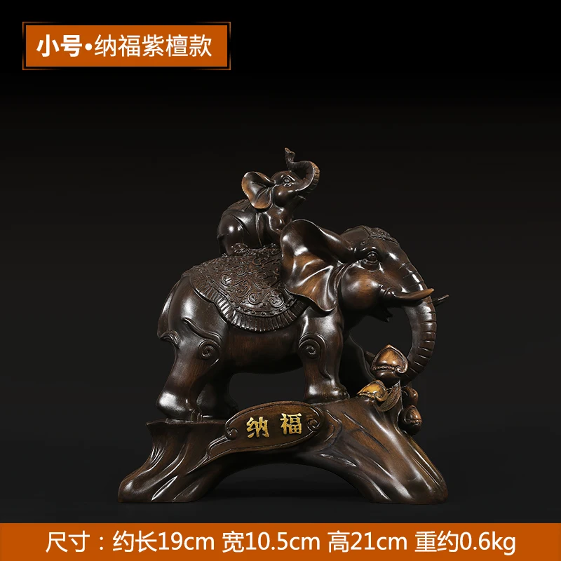 

Elephant Places A Move Money Handicraft Sitting Room Household Porch Feng Shui Home Decoration Accessories for Living Room