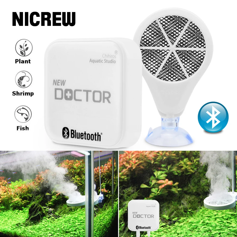 Аквариумный очиститель от водорослей NICREW 4 го поколения Chihiros Doctor 3 инструменты