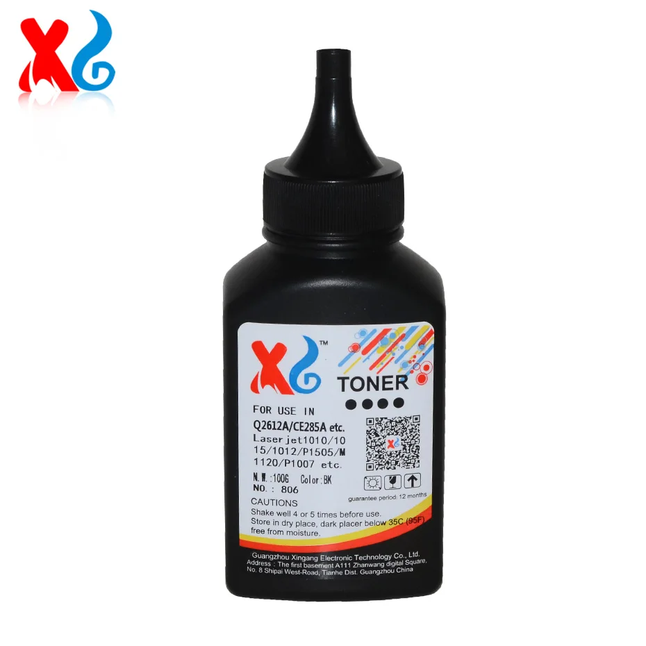 

1X Compatible Toner Powder Replacement for HP Black Toner Cartridge Laserjet LJ 1010 1012 1015 1018 1020 1022 85A 12A Printer