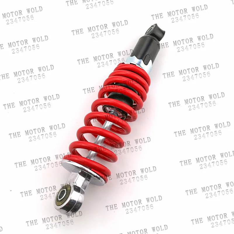 GOOD quality RED ATV 250mm Double Springs Rear shock Suspension