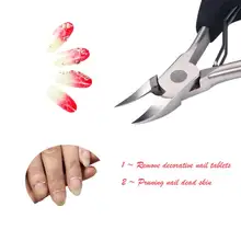 Каблук из нержавеющей стали вросшего ногтя кусачки ножницы для кутикулы кусачки омертвевшей кожи ножницы Chiropody Маникюрный Инструмент se18