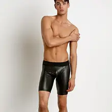 Для мужчин сексуальные низкой талией плотно Имитация кожаные штаны, легинсы из лакированной кожи ночной клуб stage Молодежное белье