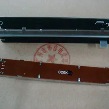 [Белла] Тайвань производства 128 мм смеситель потенциометра слайд B20K одной зоне оси железнодорожного-8B-10PCS/лот