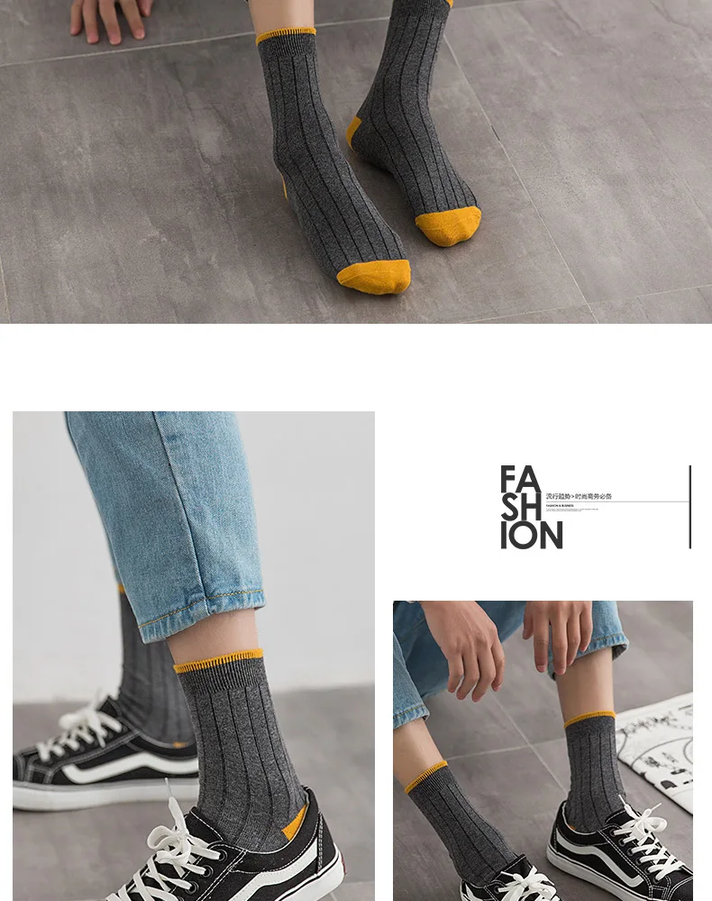 10 пар Человек новые зимние носки Bump Цвет следует темно вертикальные полоски для отдыха дышащие мужские хлопковые носки
