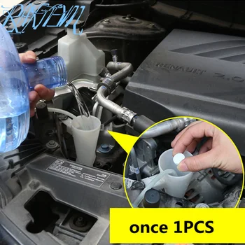 

Car Windshield Nursing Household Cleaner for Chevrolet Cruze Trax Aveo Lova Sail Epica Captiva Volt Camaro Cobalt 6pcs