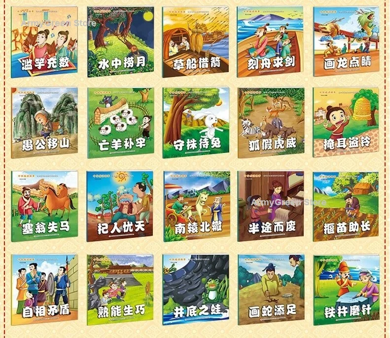 1-5