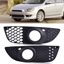 DWCX 2x Car font b Bumper b font Fog Light Lamp Grille Bezel Cover 8321A263 8321A264