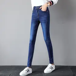 Осенние модные джинсы для Для женщин Высокая Талия высокие эластичные Повседневное джинсовые штаны узкие брюки-карандаш женские брюки