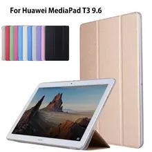 Чехол для huawei MediaPad T3 10 AGS-L09 AGS-L03 9,6 дюймов, чехол для планшета из искусственной кожи, откидной складной чехол-книжка