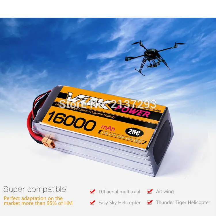 Gens ACE Tattu VOK 6S 16000mAh 25C Gens ACE Tattu VOK 6S 16000mAh 25C