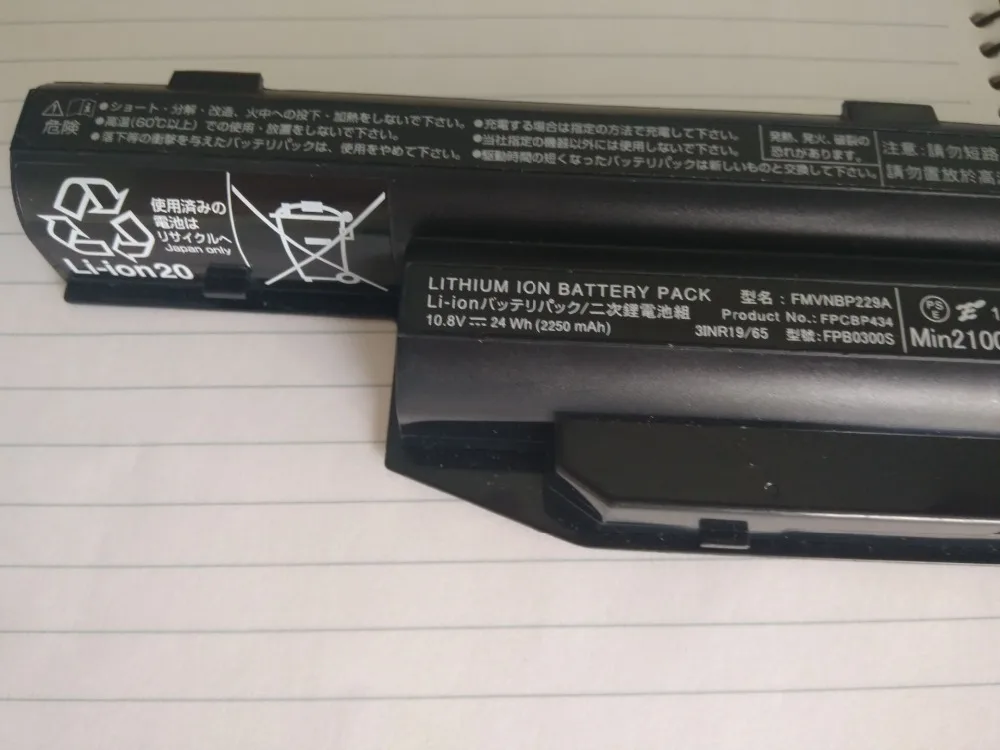 Аккумулятор для ноутбука Fujitsu Lifebook AH564 AH544 FPCBP434 FPCBP416 FPCBP405 FMVNBP229 FMVNBP229A 10 8 В 24