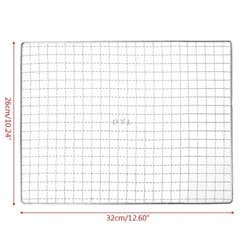 

1PC 26x32cm Stainless Steel BBQ Barbecue Grill Grilling Mesh Wire Net Outdoor Kitchen Cooking Rotisserie Parts