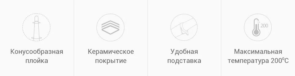 PC (2)