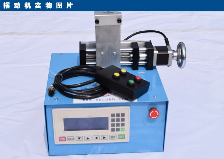 osculator machine osculator machine