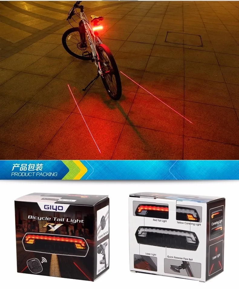 Top Giyo Bicycle Wireless Laser Rear Light Bike Turn Signal Remote Control Safety LED Warning Taillight USB Chargeable With Battery 5