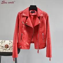 Осенняя красная/черная кожаная женская куртка, пальто из искусственной кожи для женщин, chaqueta Blazer Jack leren jas blouson cuir femme