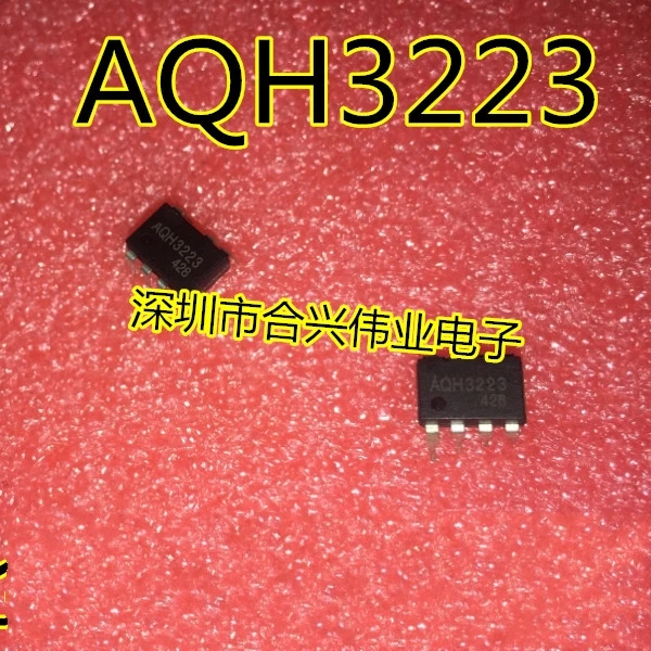 

10pcs/lot AQH3223 = H3223B5 3223B5 DIP-7 In Stock