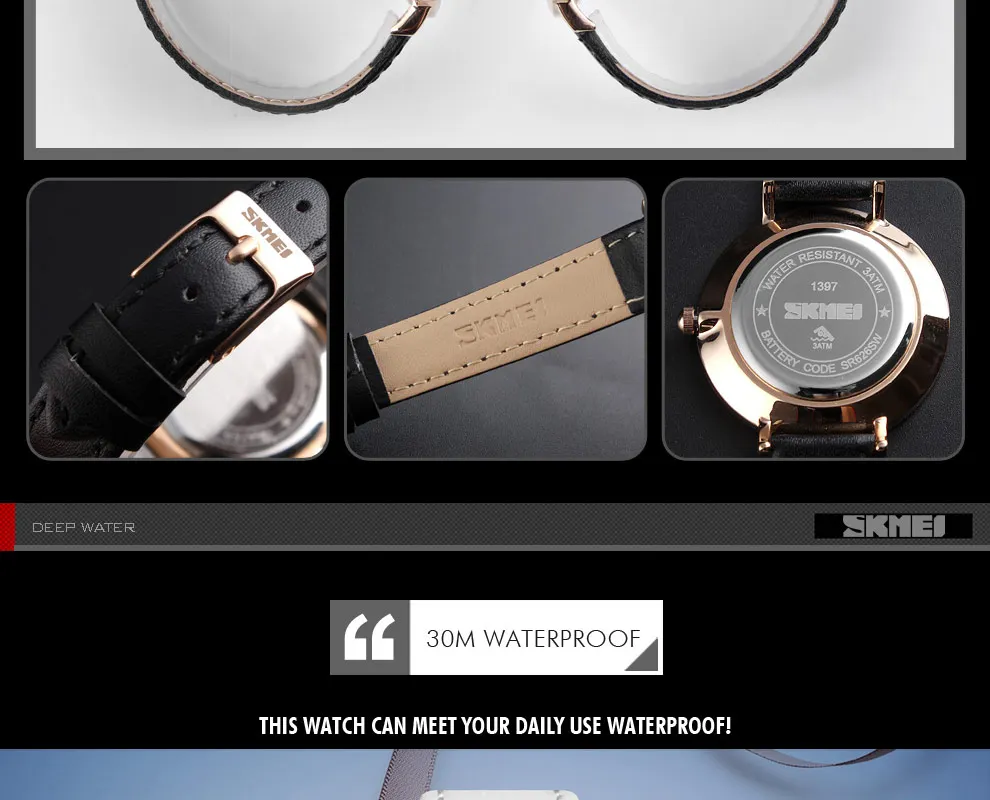 SKMEI 1397 Women Watches