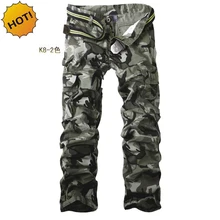 Горячая Модный хлопковый парусиновый камуфляжные брюки-карго мужские многокарманные коммандос военные тактические мешковатые мужские длинные брюки