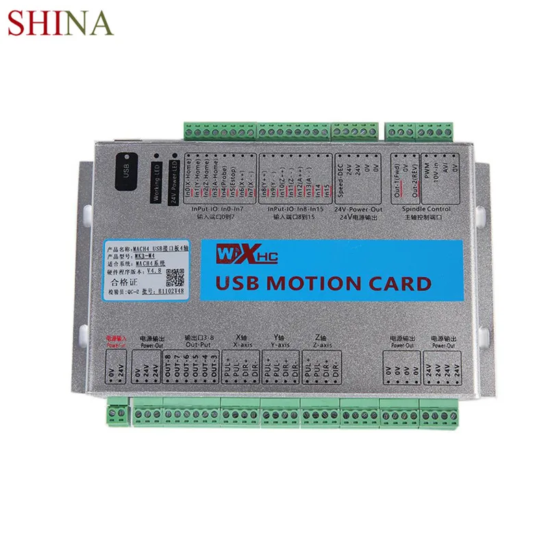 

SHINA CNC controller 3 axis 4 axis 6axis USB control card ethernet motion control card application for MACH4 New Versions