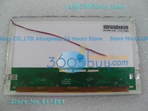 

8.9 inch KR089PA3T LCD display screen