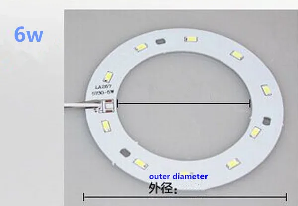 Светодиодный светильник-трансформация, светодиодный потолочный светильник, обновленная плата, круговой светильник-трансформация, светодиодный светильник кольцевая плата-трансформация