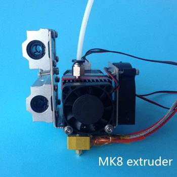

3D Printer Parts Reprap Prusa I3 MK8 U shape metal bracket hotend MK8 extruder full set