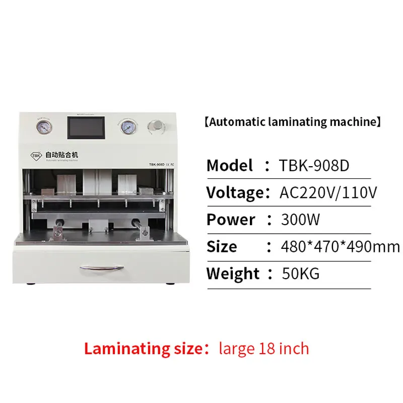 TBK-908D 18 дюймов lcd сенсорный экран Вакуумный Ламинатор машина OCA Вакуумный Ламинатор с УФ отверждаемой лампой изогнутый сенсорный экран