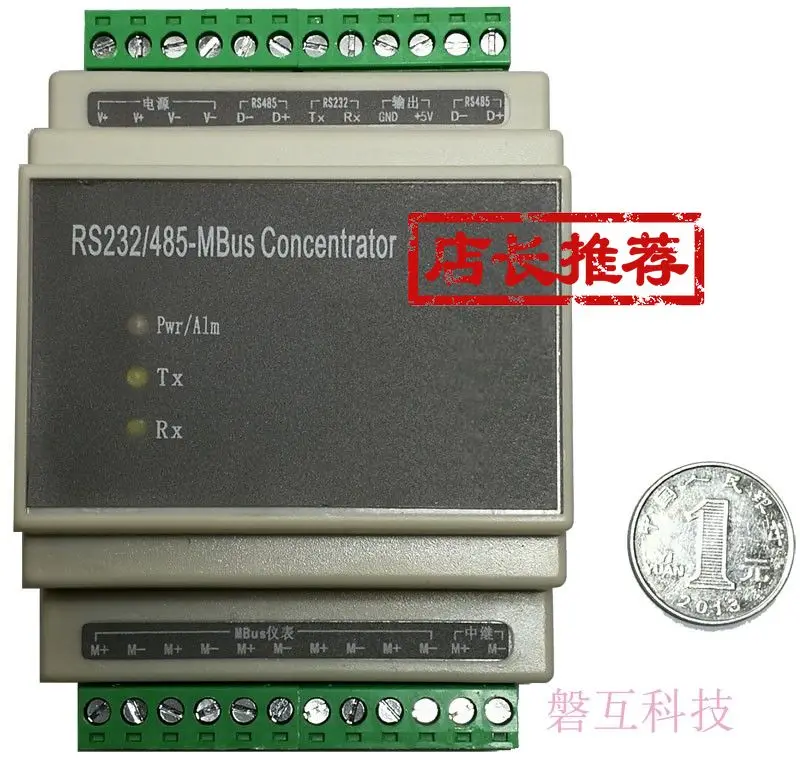 

RS232/RS485-MBus concentrator repeater monitor baud rate conversion, protocol conversion, Modbus